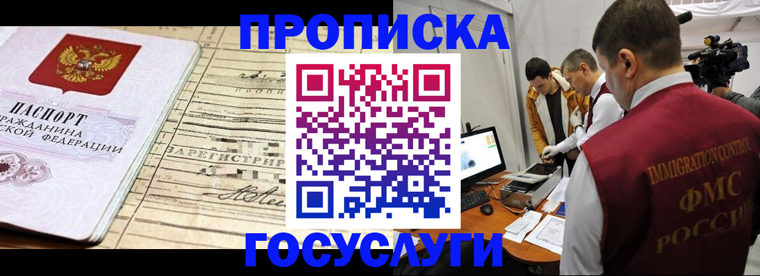 форма 3 в Острогожске