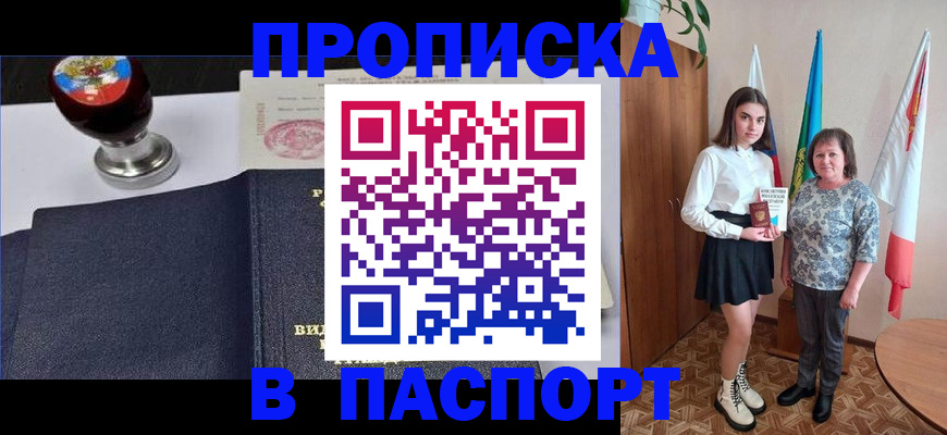 форма 3 в Острогожске